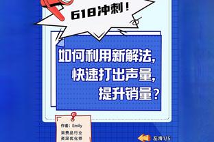 扬科维奇：与卫冕冠军卡塔尔同组是巨大的挑战，尽力不负国家期望